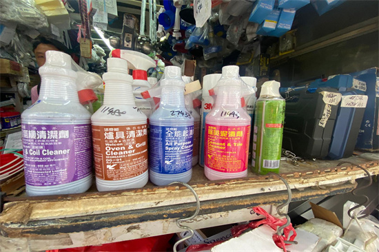 不限零售